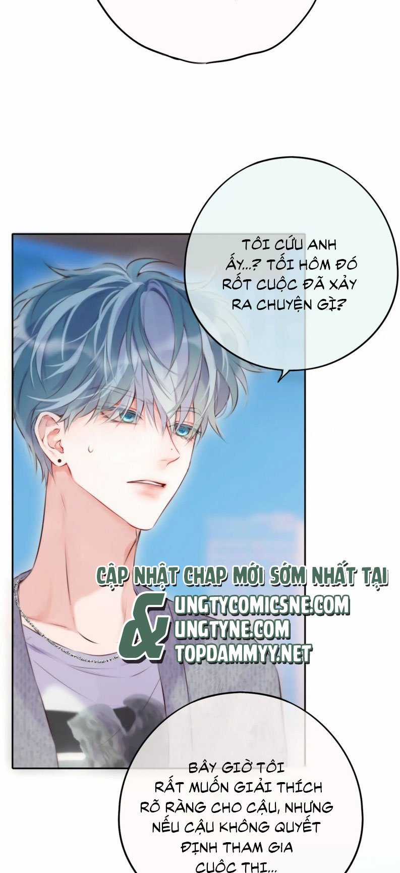 Hoặc Tinh Chi Mục Chapter 17 trang 28