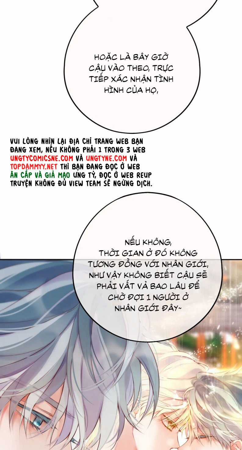 Hoặc Tinh Chi Mục Chapter 17 trang 37