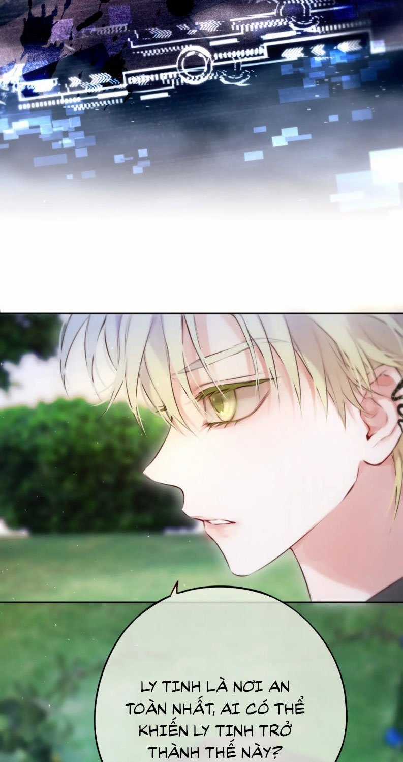 Hoặc Tinh Chi Mục Chapter 17 trang 6