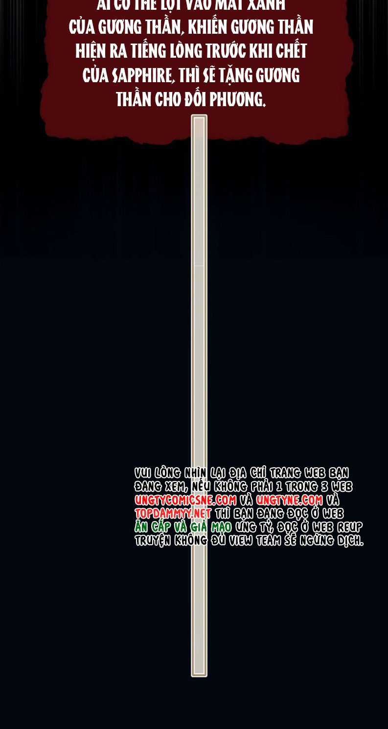 Hoặc Tinh Chi Mục Chapter 18 trang 10