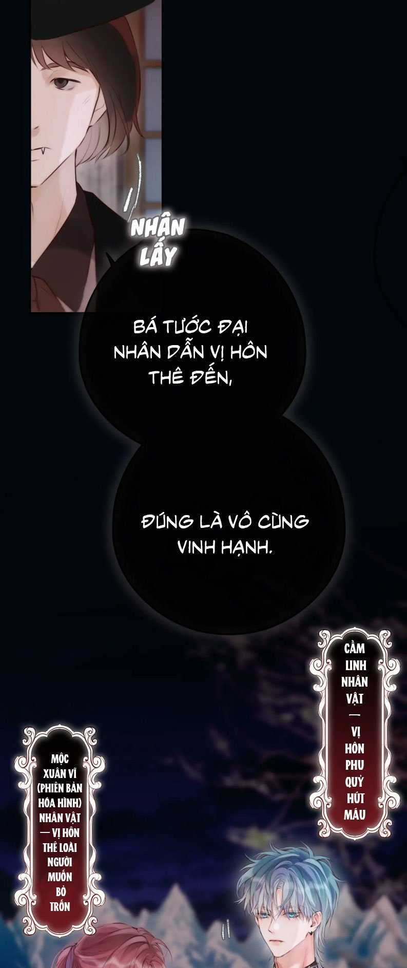 Hoặc Tinh Chi Mục Chapter 18 trang 12