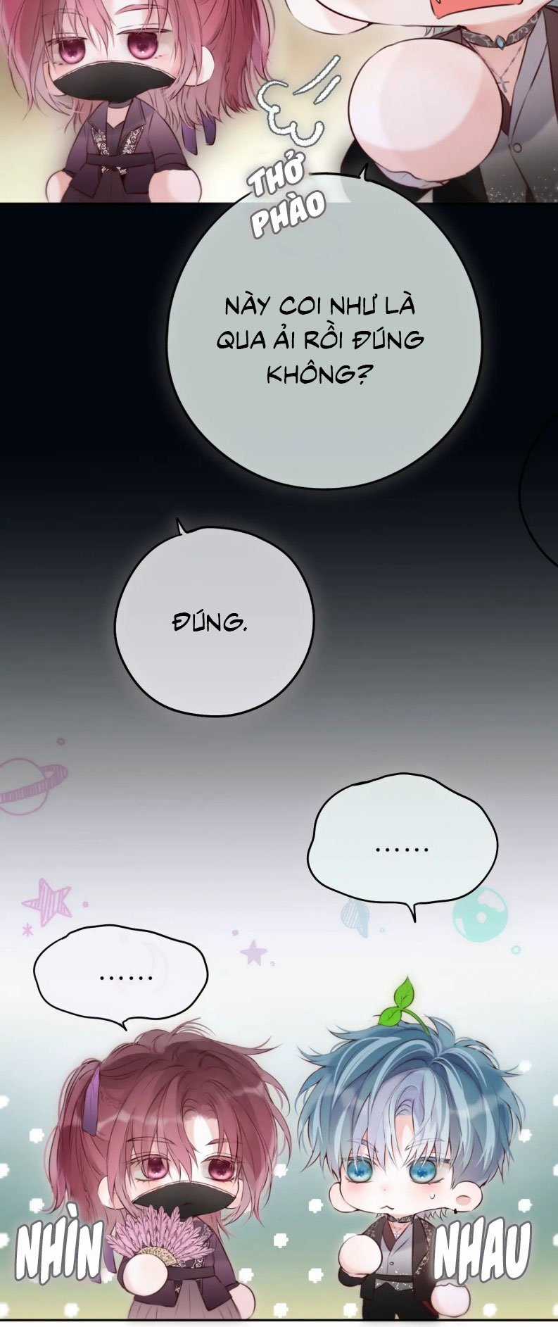 Hoặc Tinh Chi Mục Chapter 18 trang 15