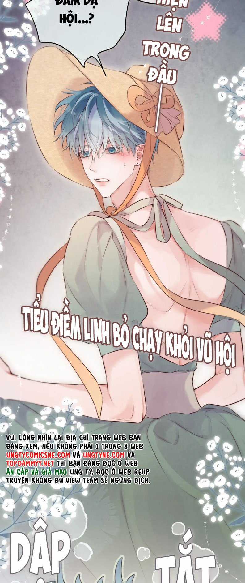 Hoặc Tinh Chi Mục Chapter 18 trang 21