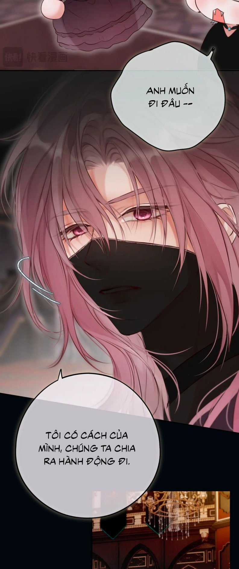 Hoặc Tinh Chi Mục Chapter 18 trang 24