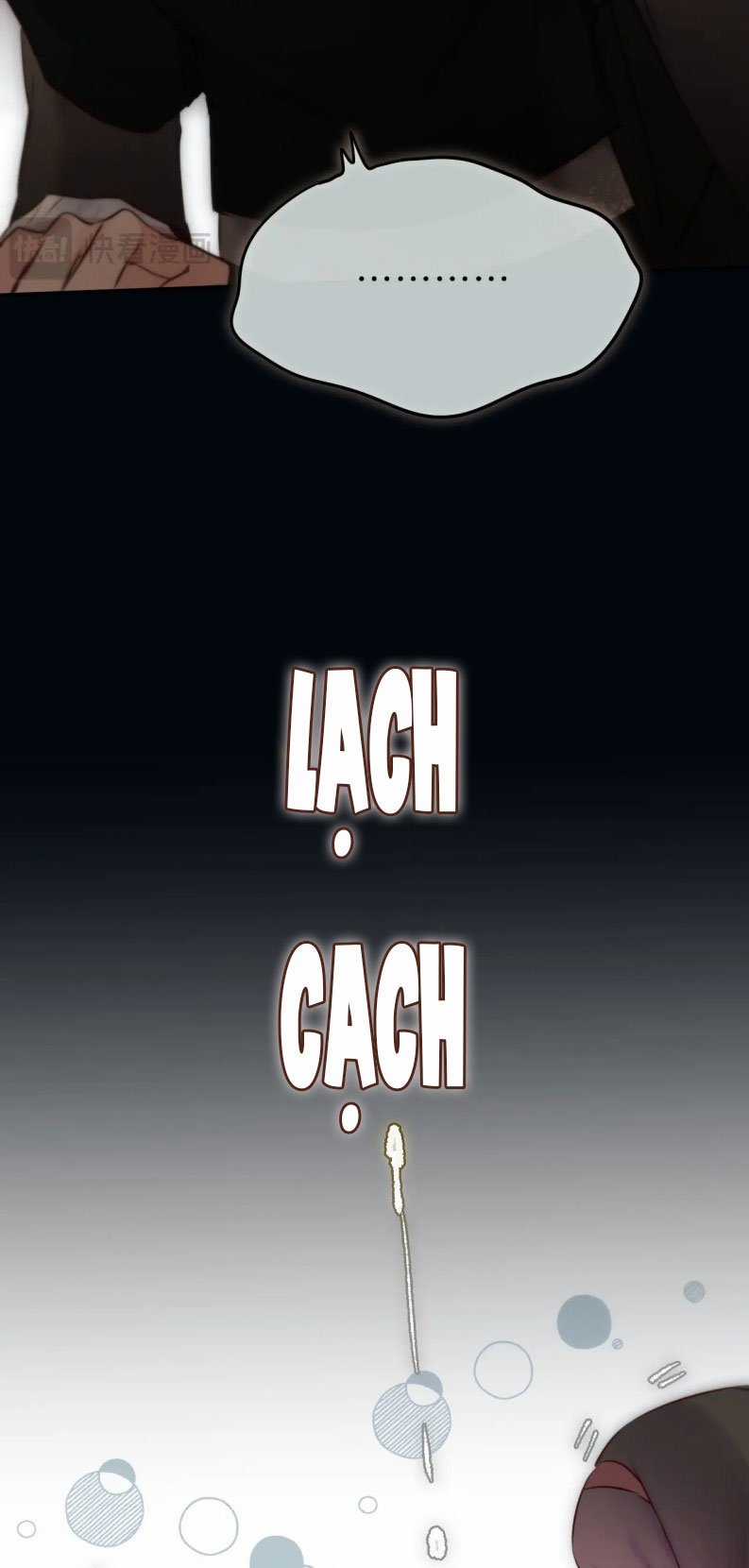 Hoặc Tinh Chi Mục Chapter 18 trang 46