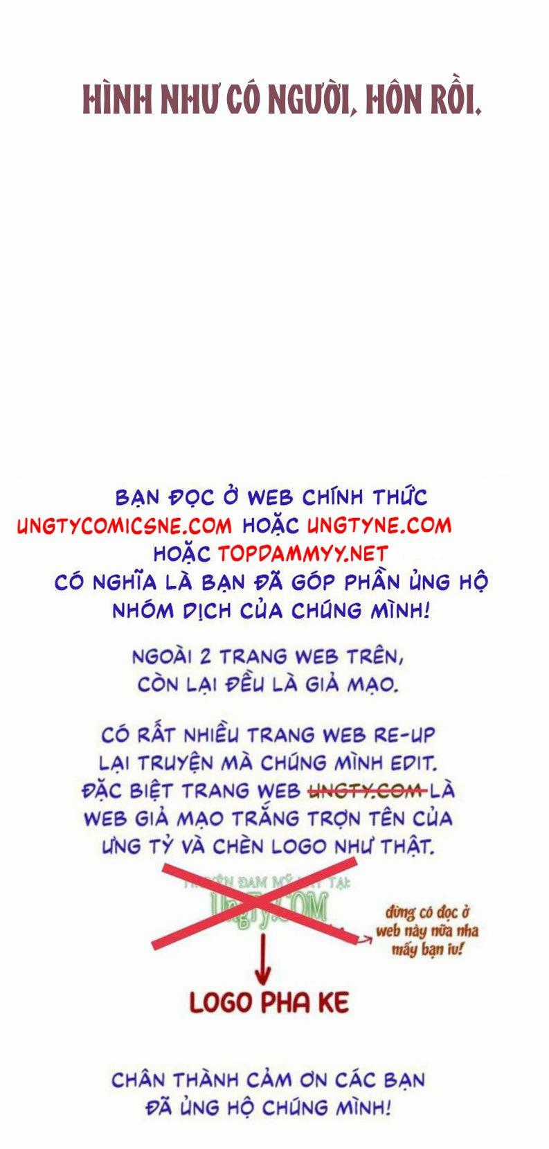 Hoặc Tinh Chi Mục Chapter 18 trang 51