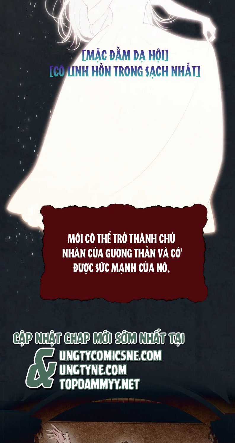 Hoặc Tinh Chi Mục Chapter 18 trang 8