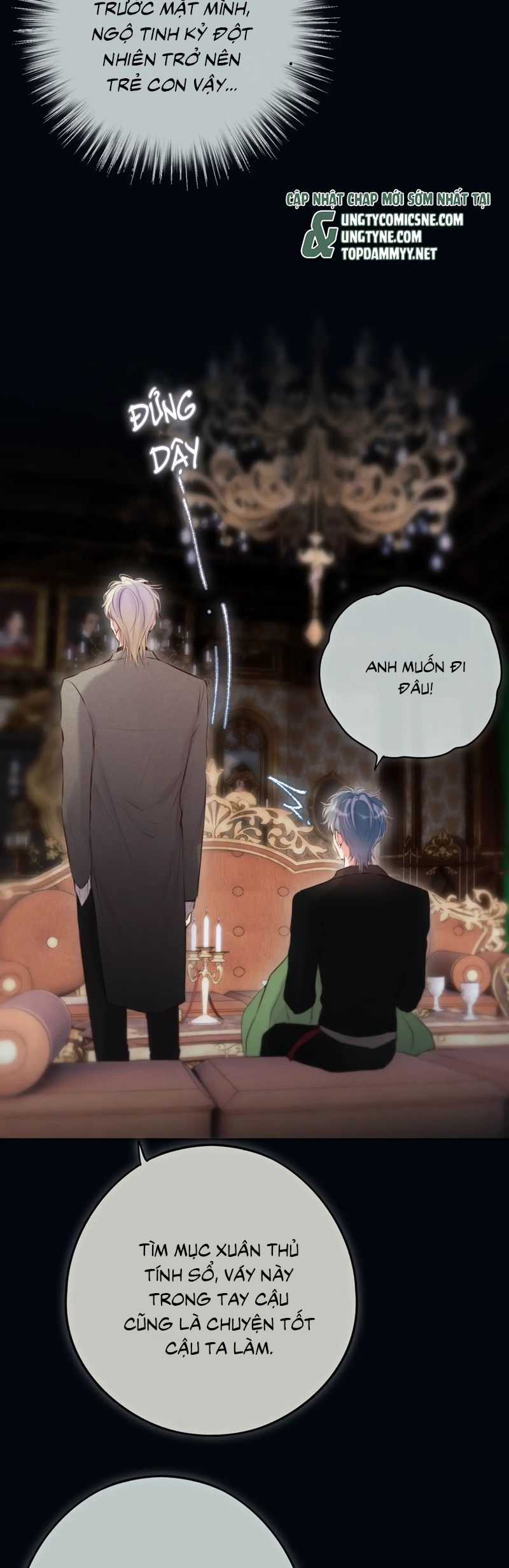 Hoặc Tinh Chi Mục Chapter 19 trang 13