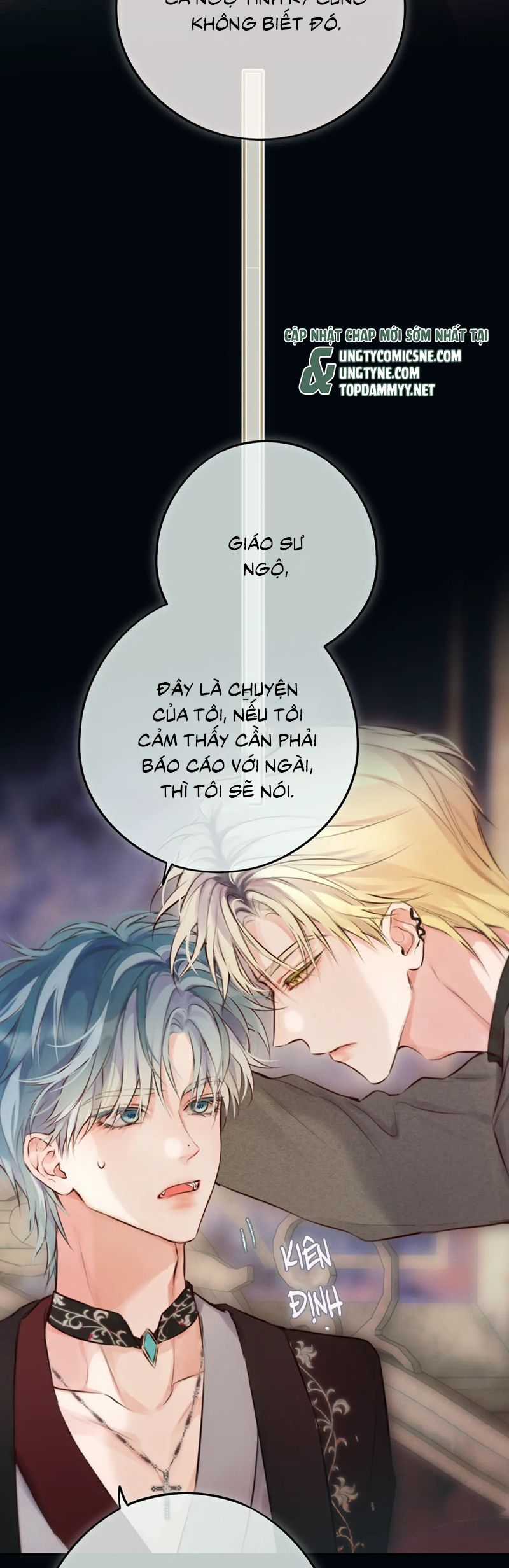 Hoặc Tinh Chi Mục Chapter 19 trang 22