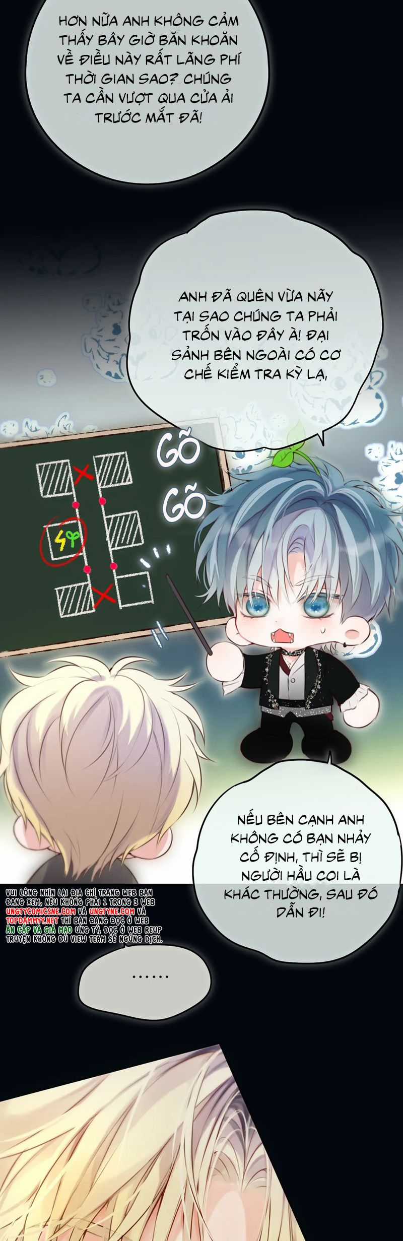 Hoặc Tinh Chi Mục Chapter 19 trang 23