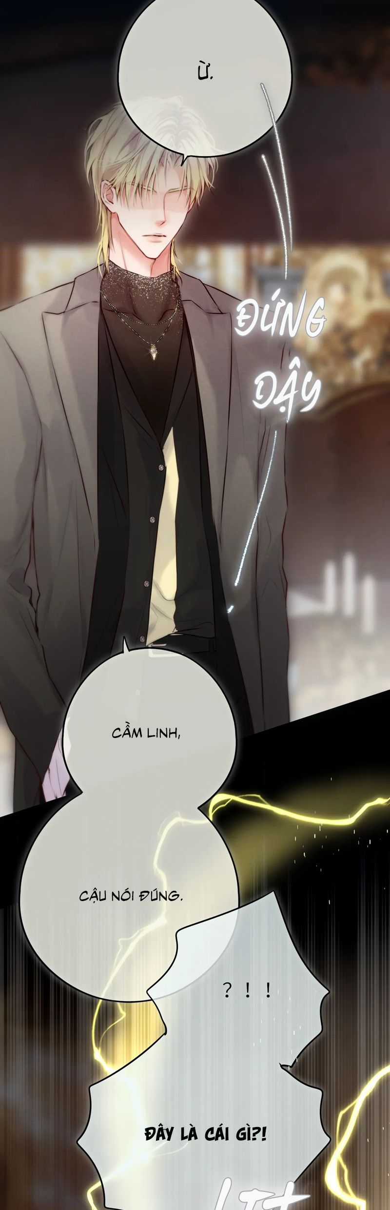 Hoặc Tinh Chi Mục Chapter 19 trang 25