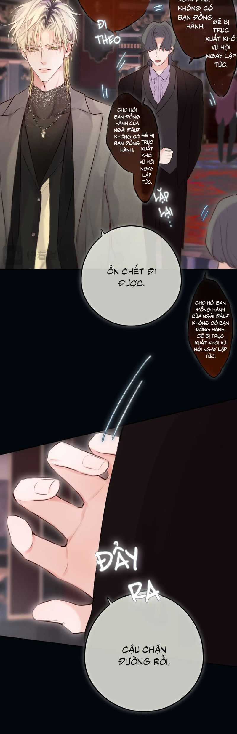 Hoặc Tinh Chi Mục Chapter 19 trang 30