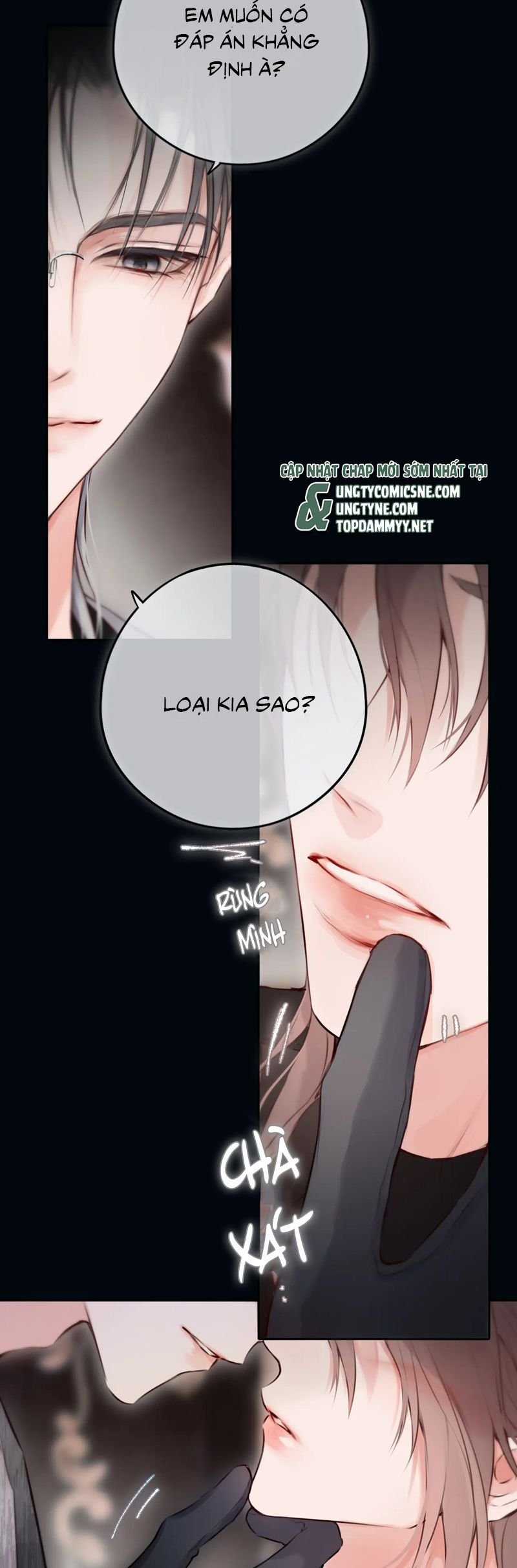 Hoặc Tinh Chi Mục Chapter 19 trang 9