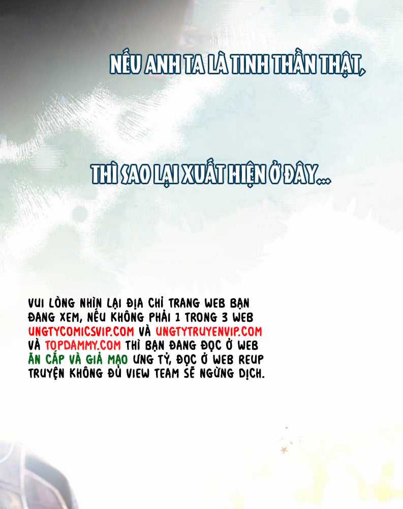 Hoặc Tinh Chi Mục Chapter 2 trang 11