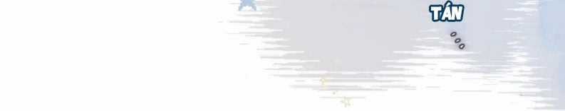 Hoặc Tinh Chi Mục Chapter 2 trang 18