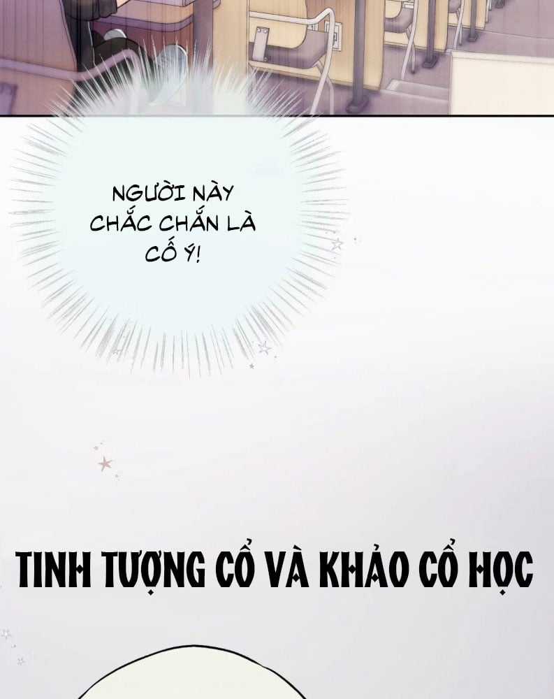Hoặc Tinh Chi Mục Chapter 2 trang 31