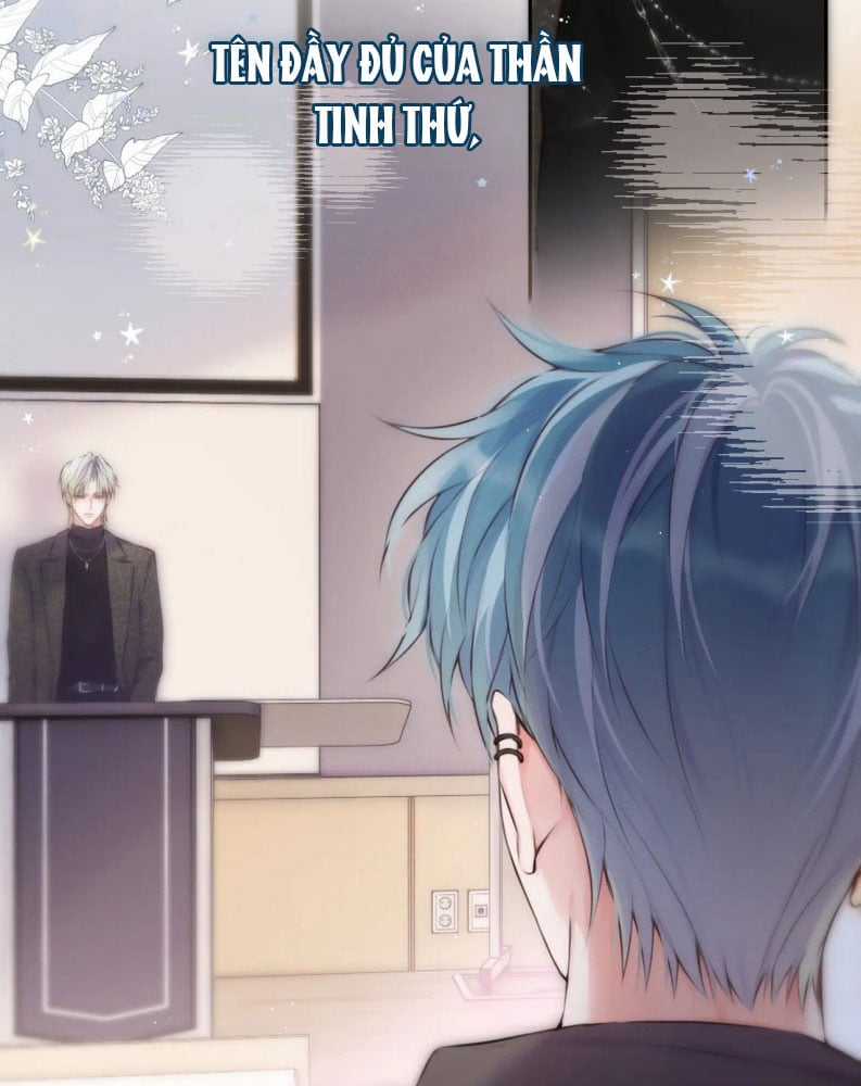 Hoặc Tinh Chi Mục Chapter 2 trang 44