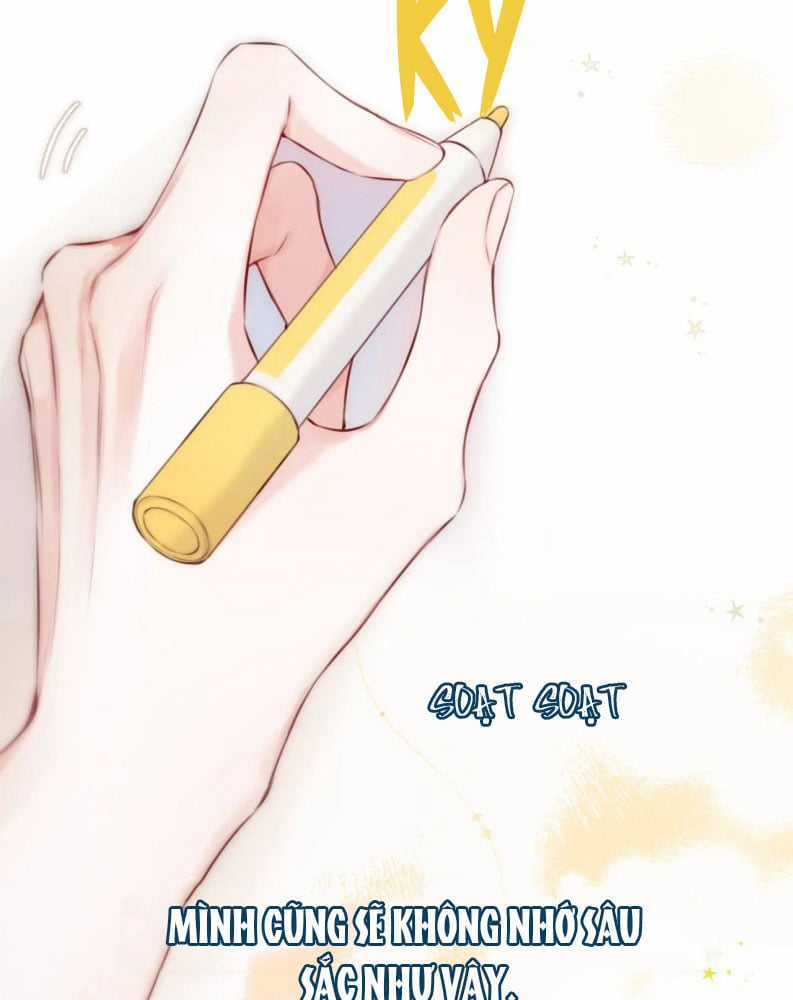 Hoặc Tinh Chi Mục Chapter 2 trang 47