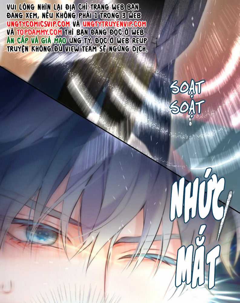 Hoặc Tinh Chi Mục Chapter 2 trang 57