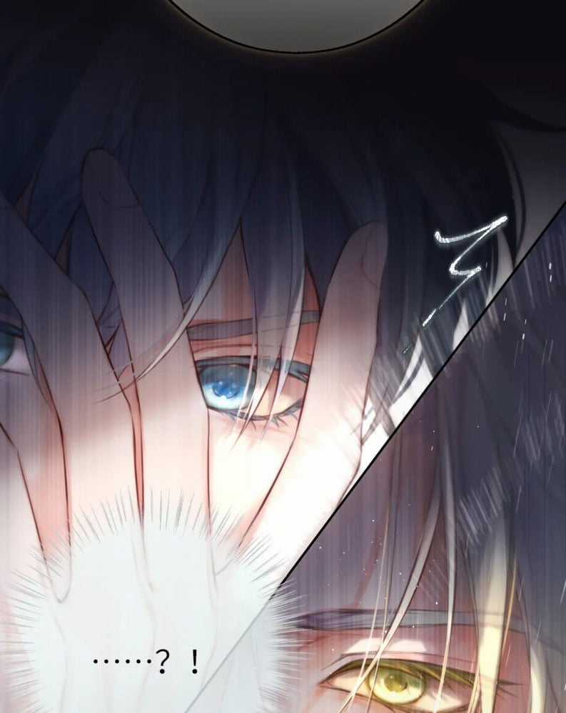 Hoặc Tinh Chi Mục Chapter 2 trang 59