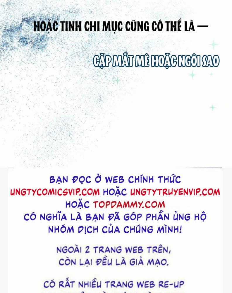 Hoặc Tinh Chi Mục Chapter 2 trang 67