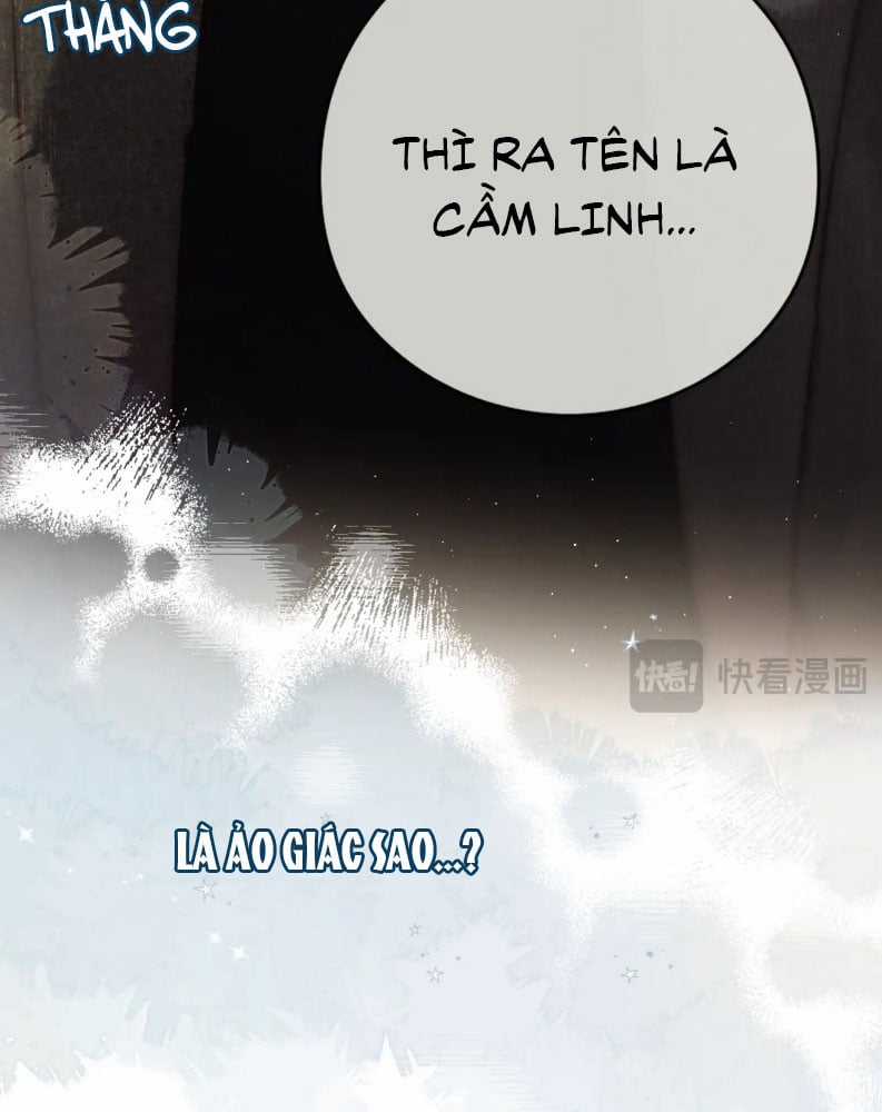 Hoặc Tinh Chi Mục Chapter 2 trang 8