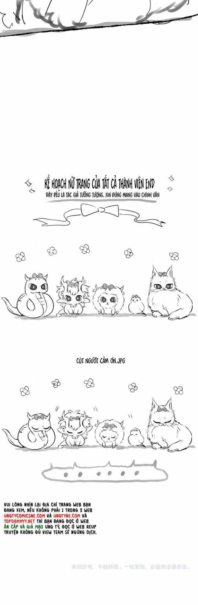 Hoặc Tinh Chi Mục Chapter 20 trang 10