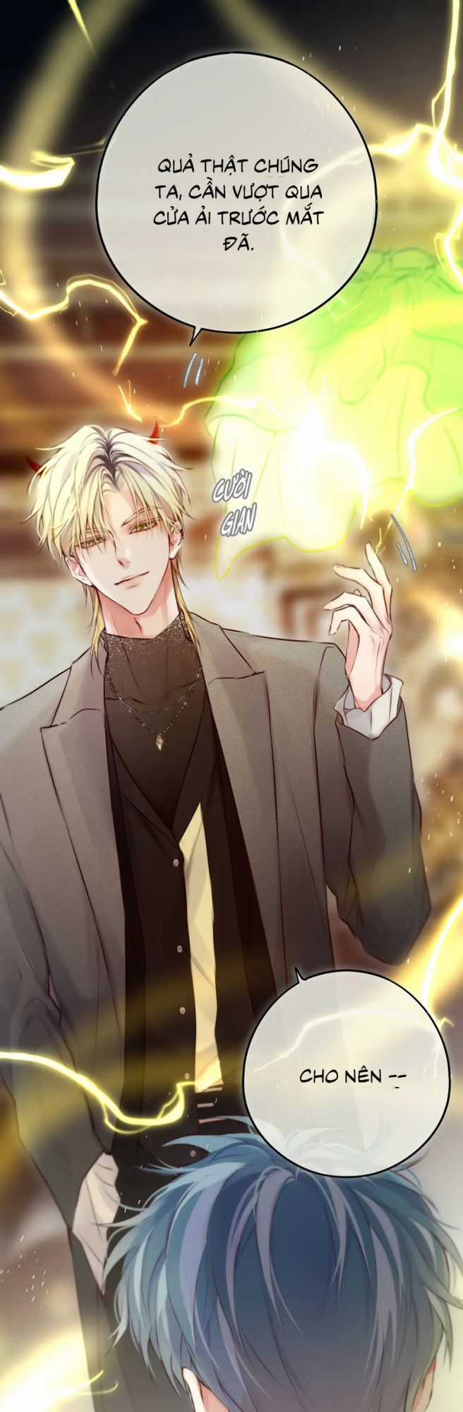 Hoặc Tinh Chi Mục Chapter 20 trang 2