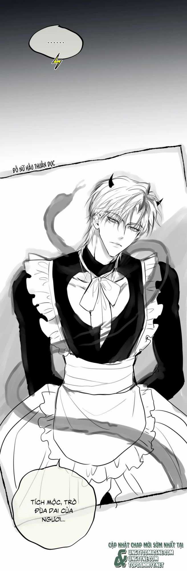 Hoặc Tinh Chi Mục Chapter 20 trang 4