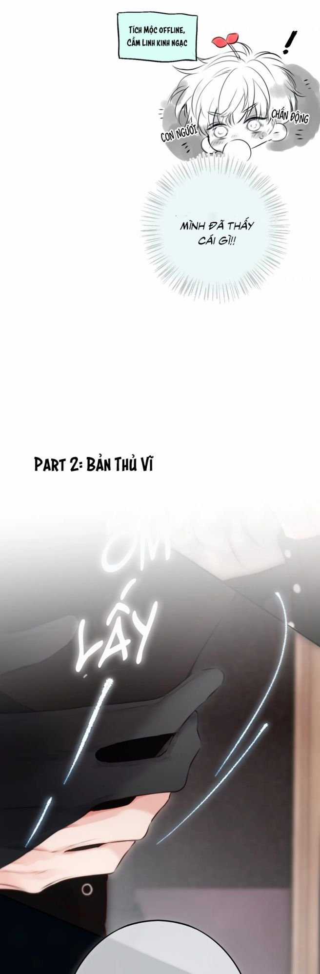 Hoặc Tinh Chi Mục Chapter 20 trang 5