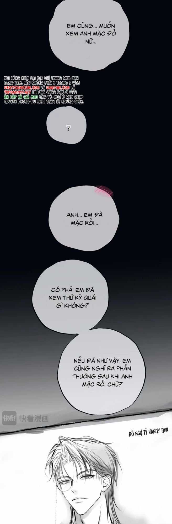 Hoặc Tinh Chi Mục Chapter 20 trang 7