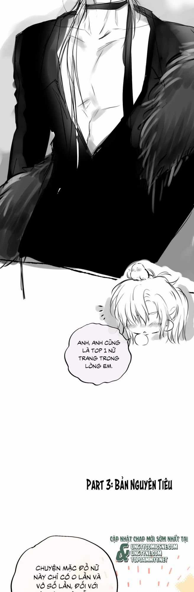 Hoặc Tinh Chi Mục Chapter 20 trang 8