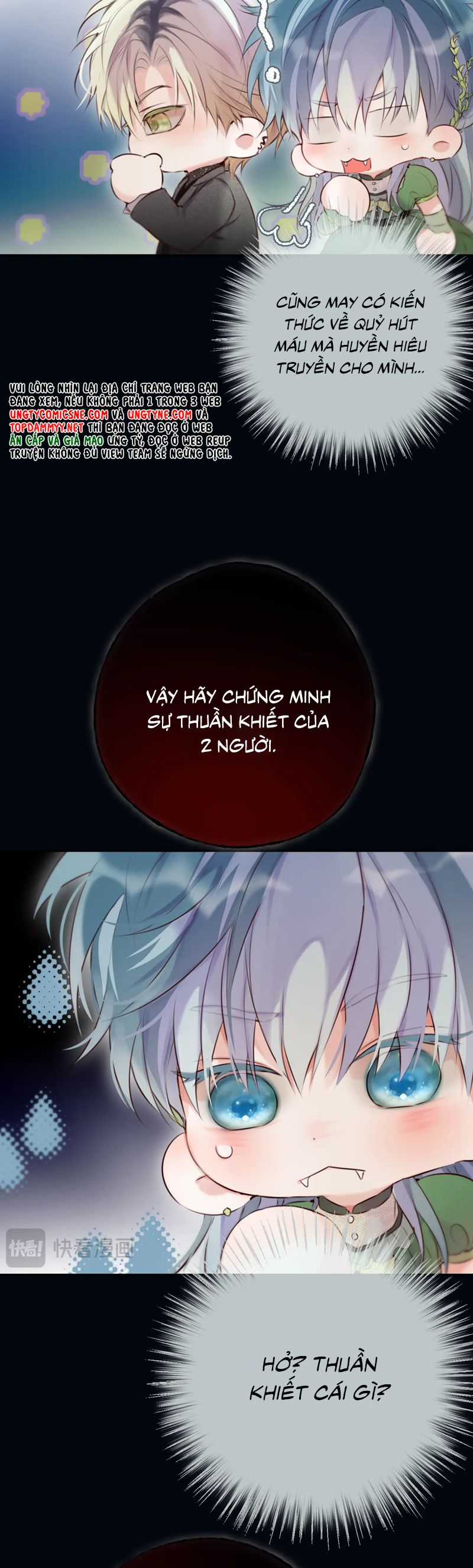 Hoặc Tinh Chi Mục Chapter 21 trang 11