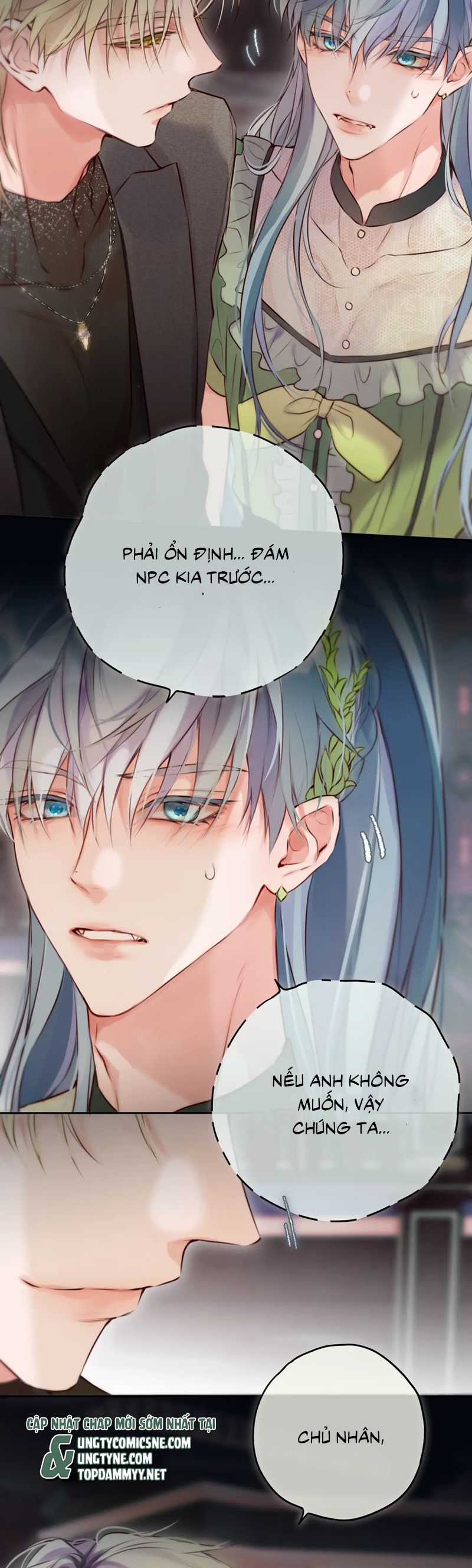 Hoặc Tinh Chi Mục Chapter 21 trang 16