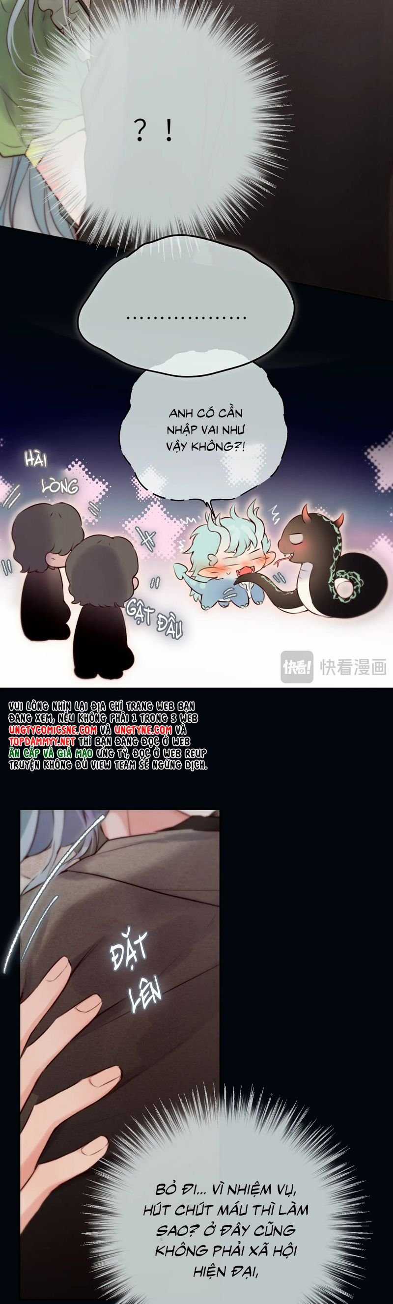 Hoặc Tinh Chi Mục Chapter 21 trang 18