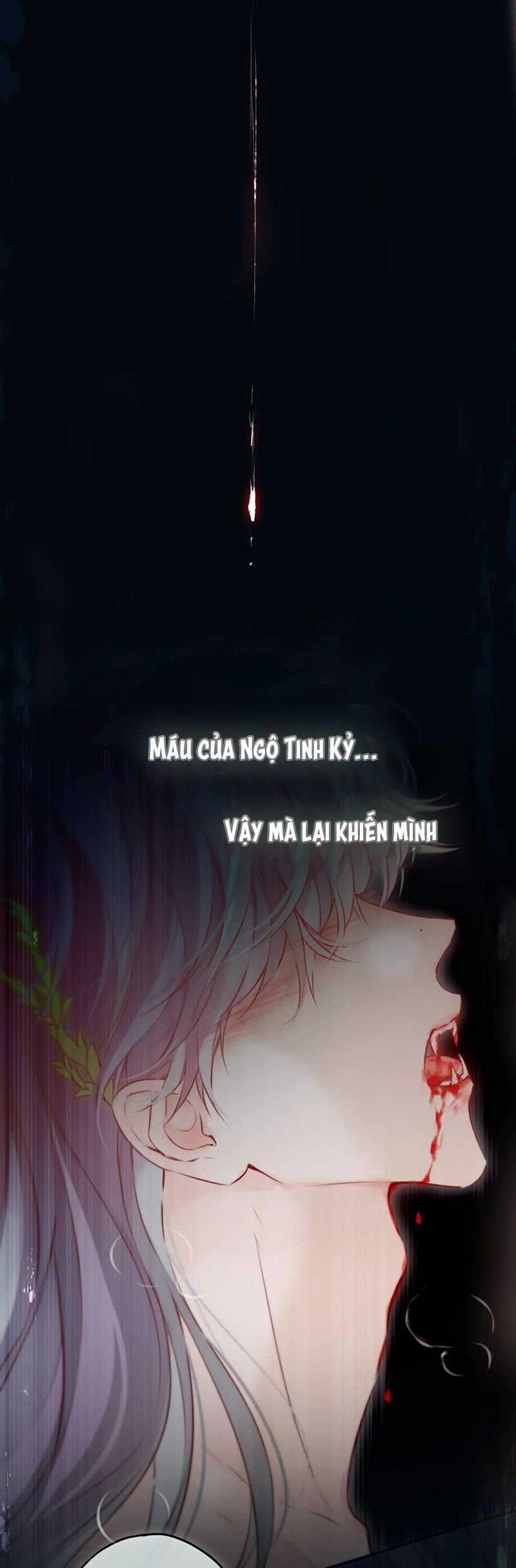 Hoặc Tinh Chi Mục Chapter 21 trang 22