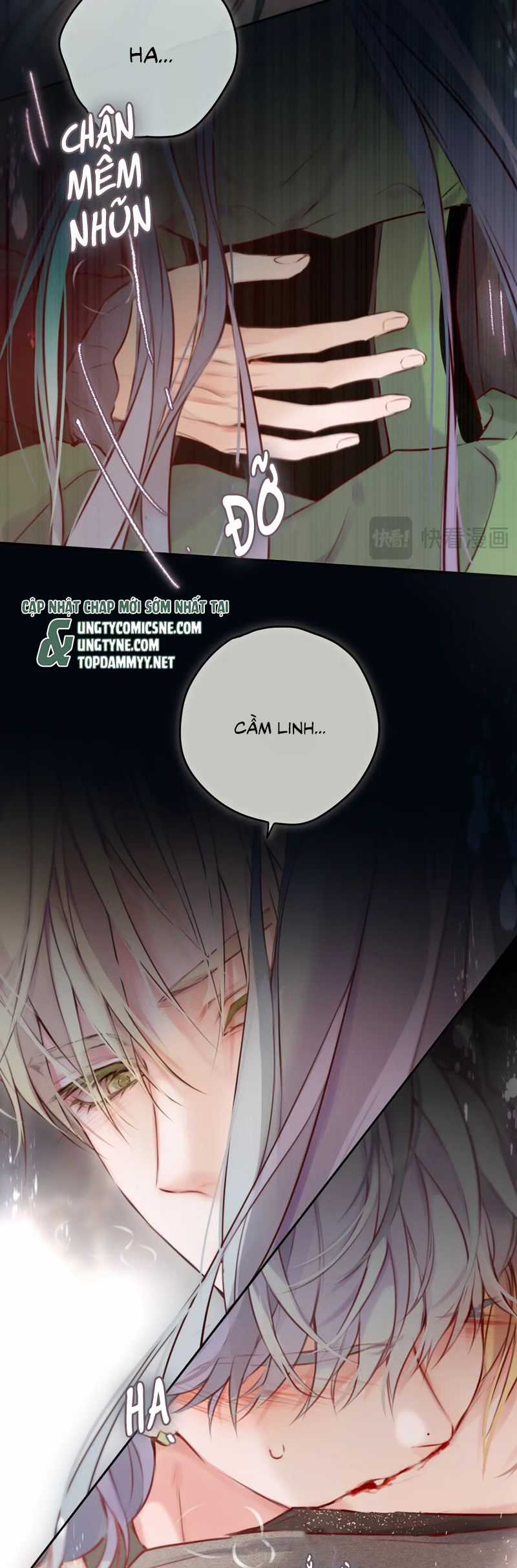 Hoặc Tinh Chi Mục Chapter 21 trang 23