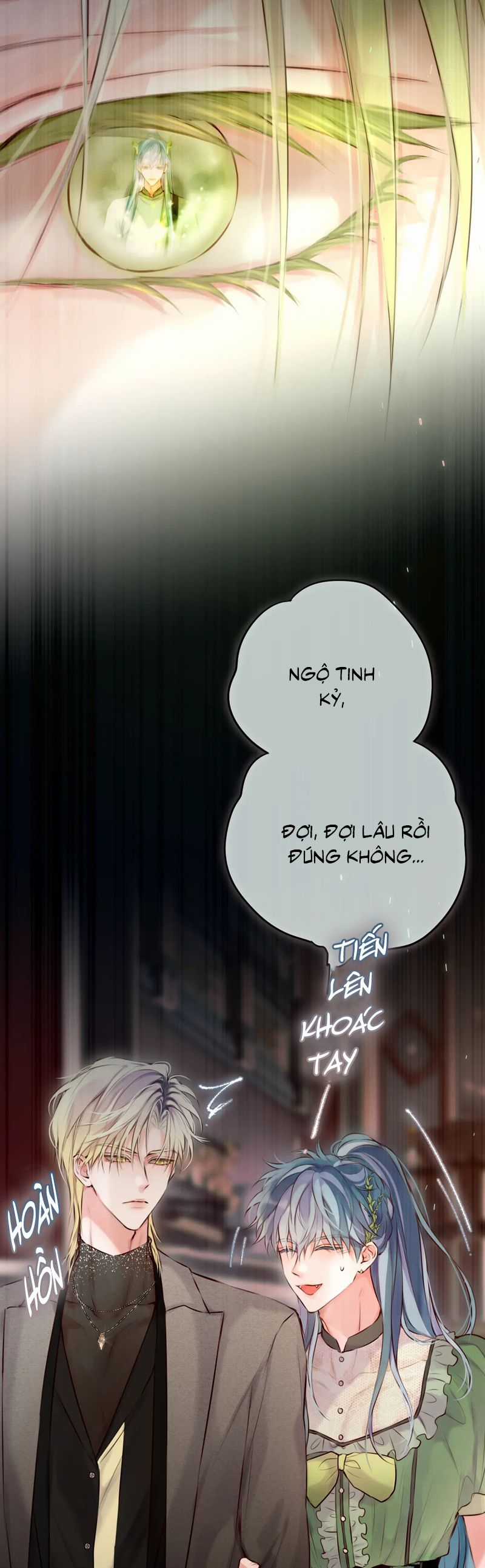 Hoặc Tinh Chi Mục Chapter 21 trang 3