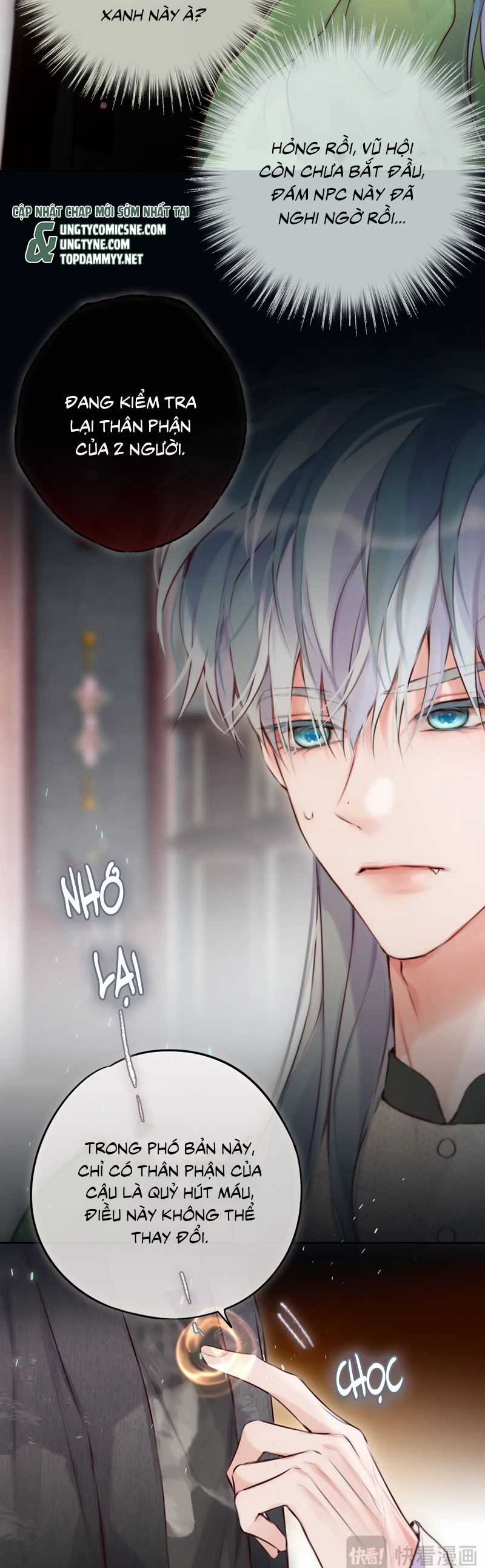 Hoặc Tinh Chi Mục Chapter 21 trang 6