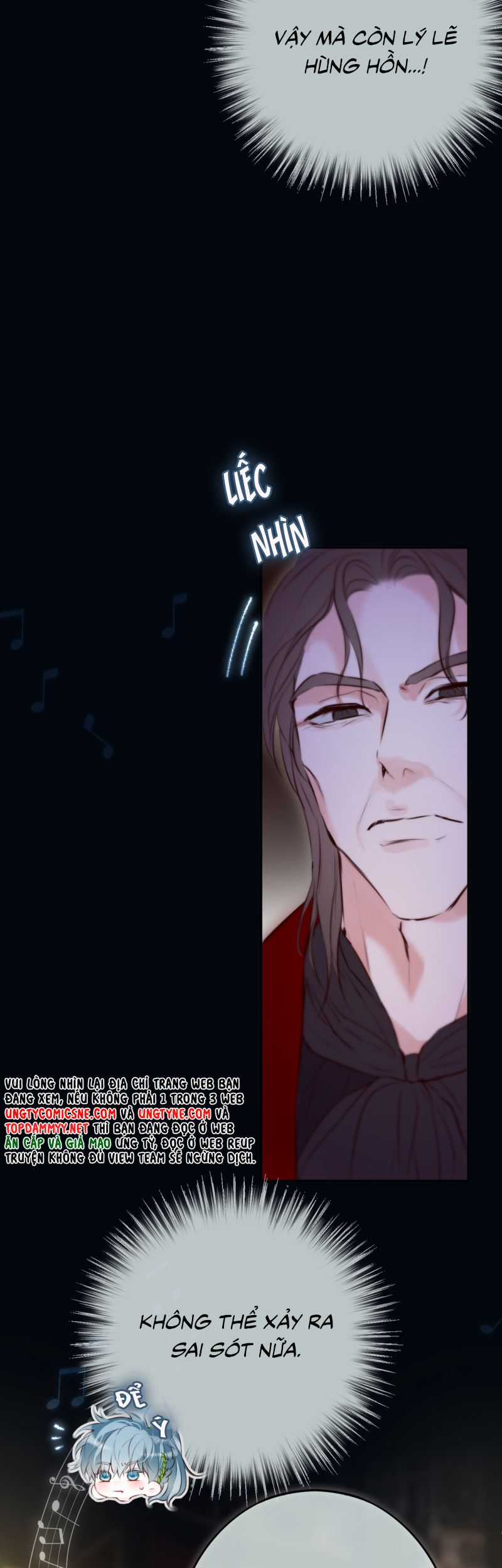 Hoặc Tinh Chi Mục Chapter 22 trang 19