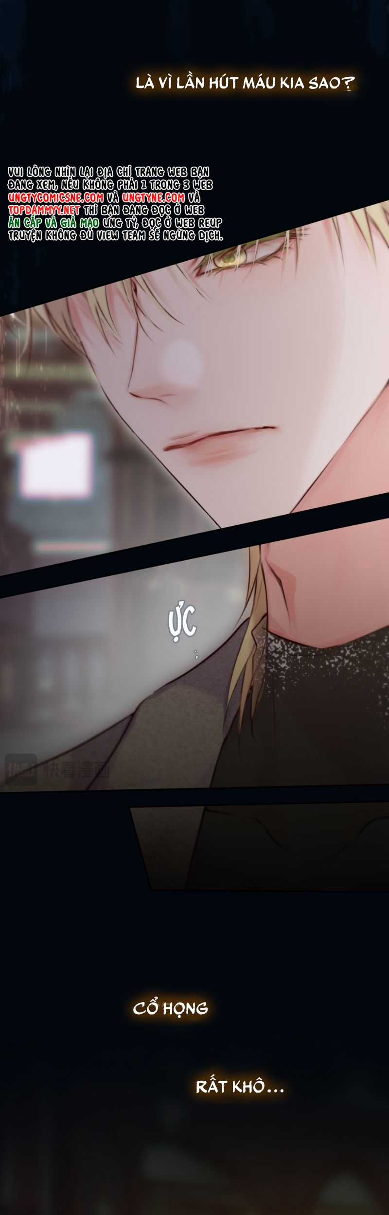 Hoặc Tinh Chi Mục Chapter 22 trang 23