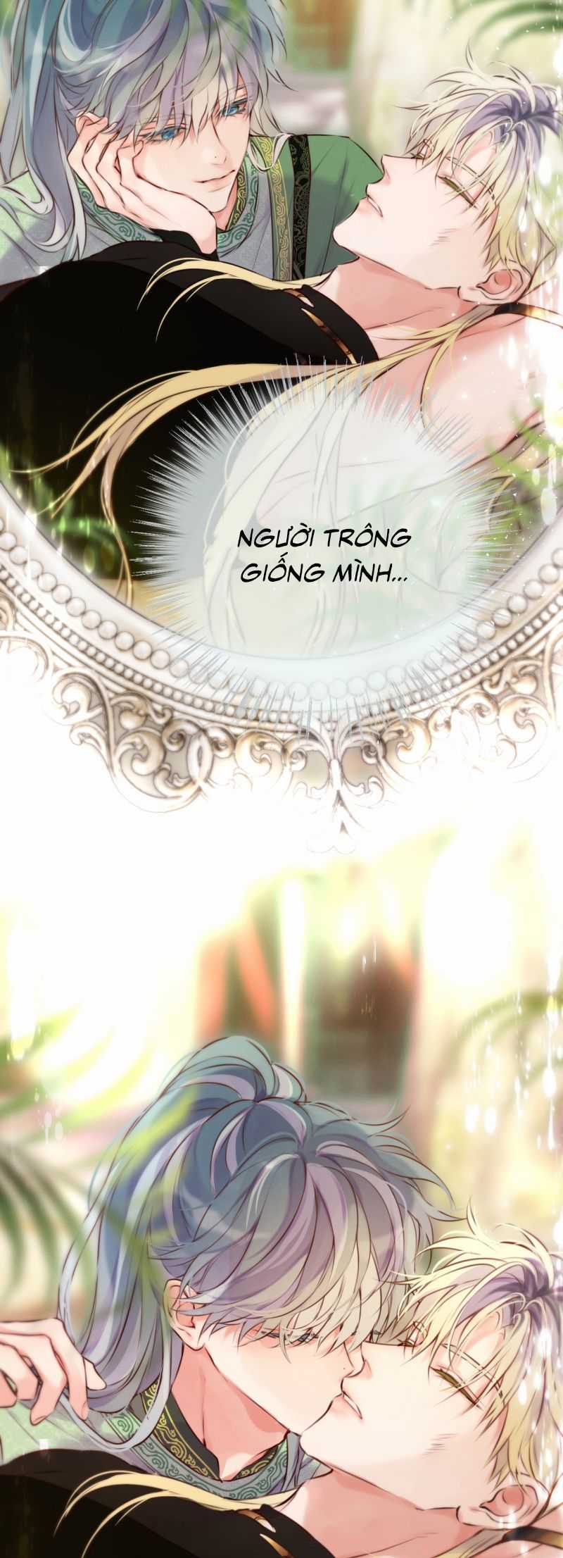 Hoặc Tinh Chi Mục Chapter 22 trang 27