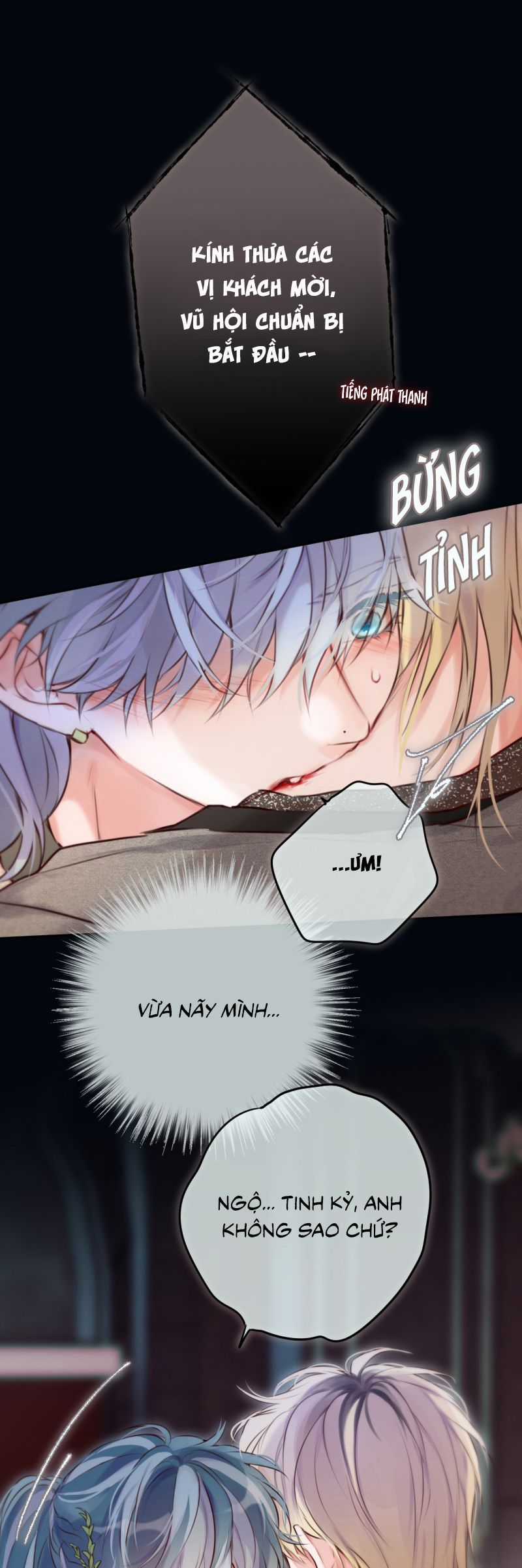 Hoặc Tinh Chi Mục Chapter 22 trang 3