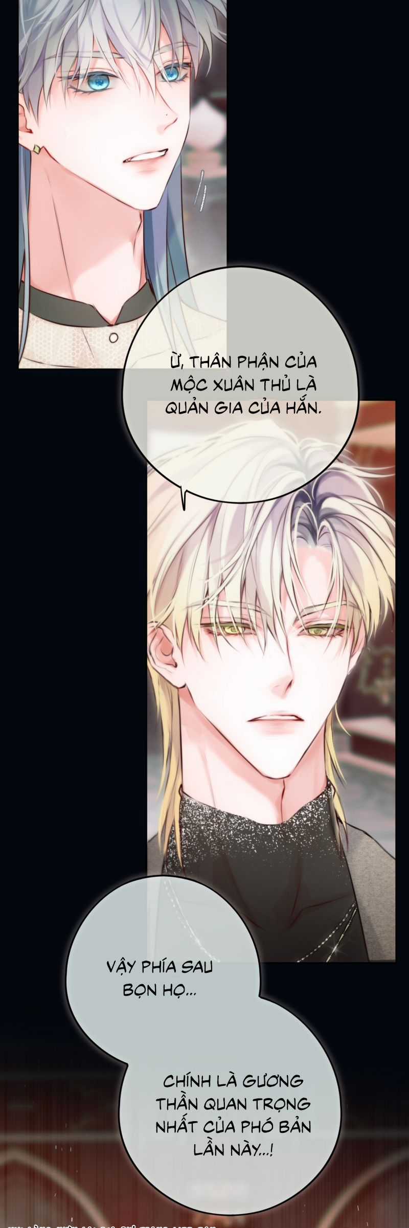 Hoặc Tinh Chi Mục Chapter 22 trang 7