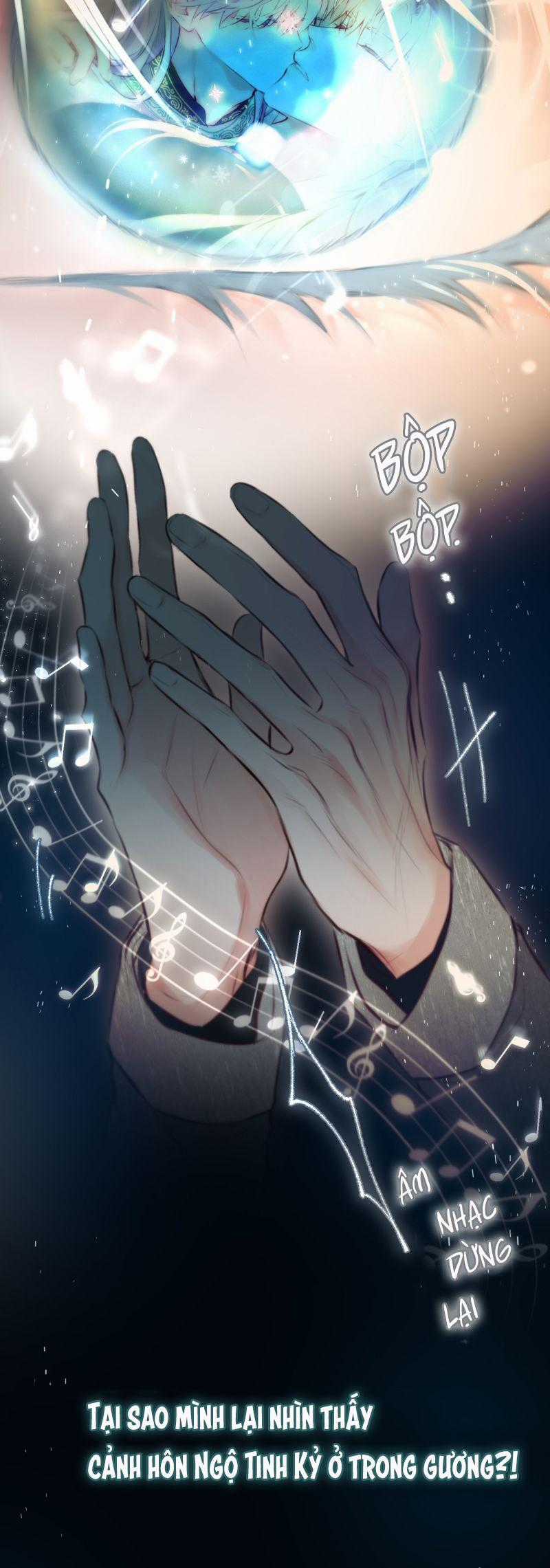 Hoặc Tinh Chi Mục Chapter 23 trang 1