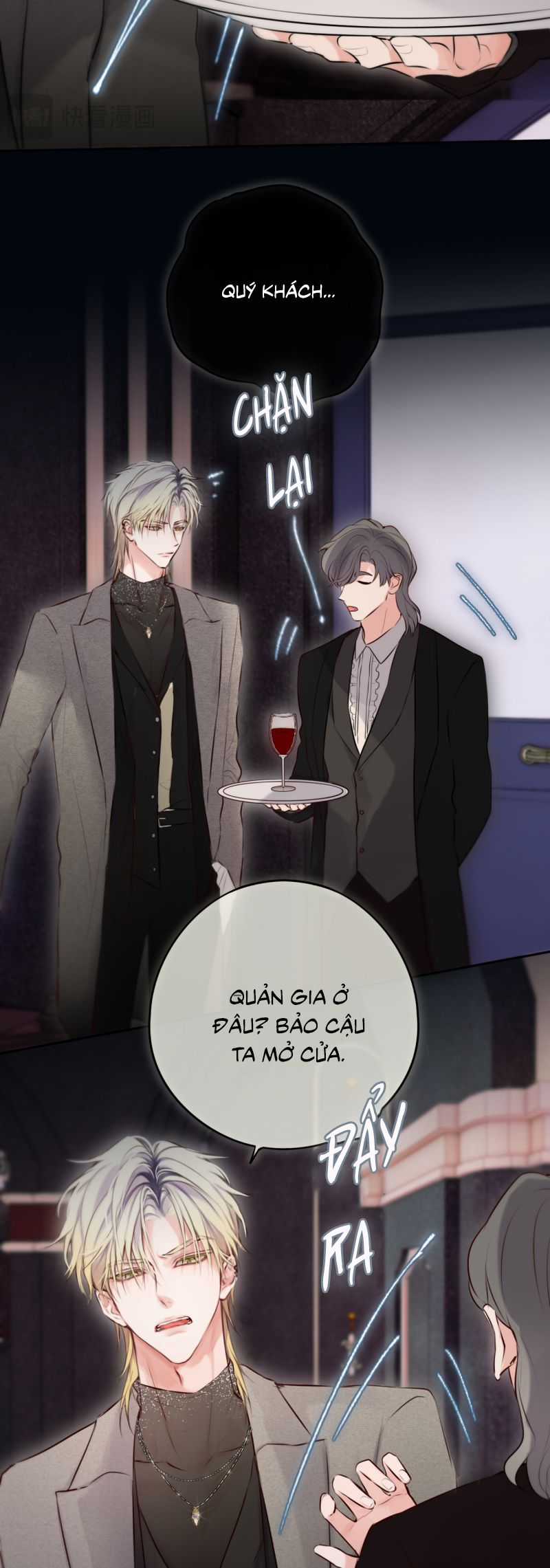 Hoặc Tinh Chi Mục Chapter 23 trang 10