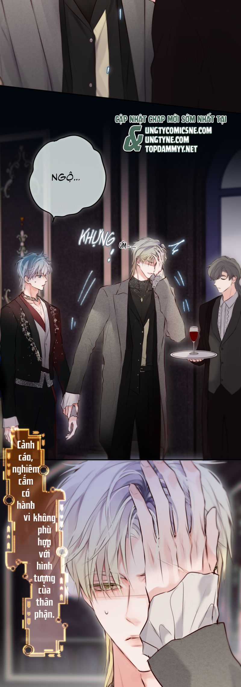 Hoặc Tinh Chi Mục Chapter 23 trang 11