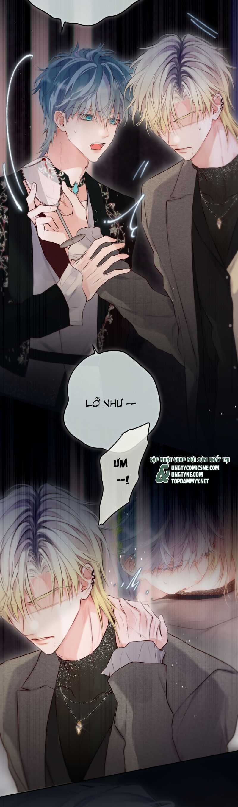 Hoặc Tinh Chi Mục Chapter 23 trang 16