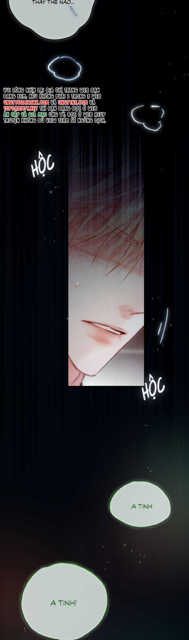 Hoặc Tinh Chi Mục Chapter 23 trang 18