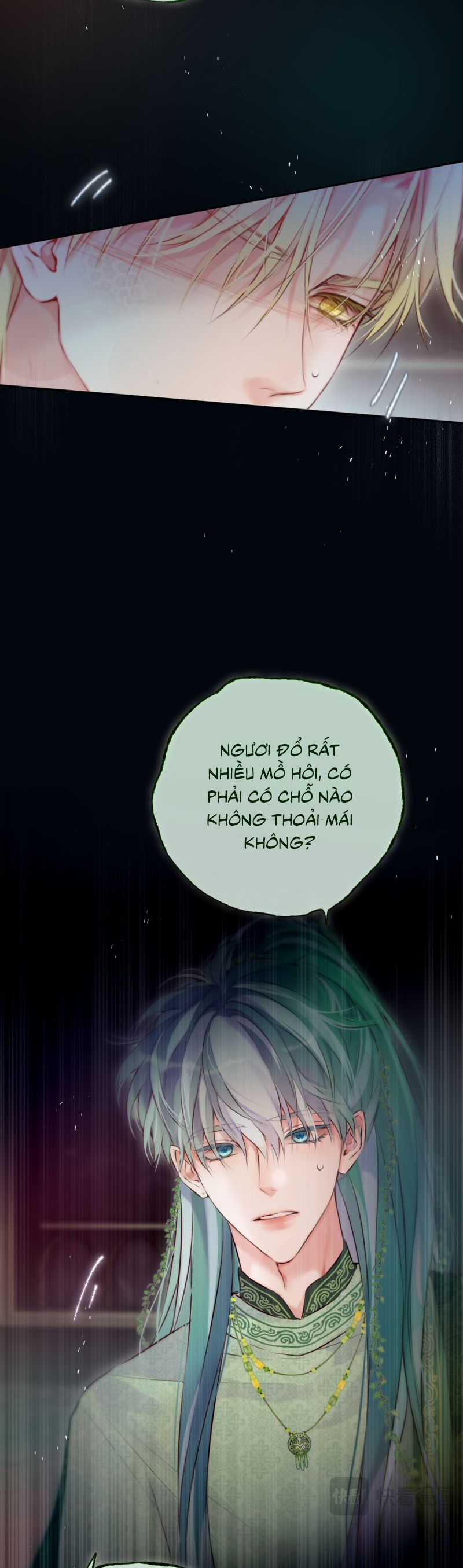 Hoặc Tinh Chi Mục Chapter 23 trang 19